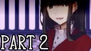 【実況】忘れてしまった君の名は・・・Part.２【「Ａ」】
