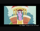 The Pony I Want to Be (Arrange)