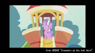 The Pony I Want to Be (Arrange)