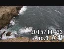 ショートサーキット出張版読み上げ動画933nico.mp4