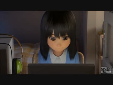 東京コスモ、アテレコしてみた＊かーこ