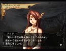 【V&B】百年戦記を実況プレイ【98話】
