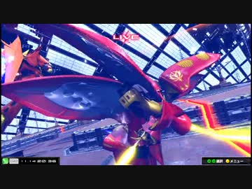 【EXVSMB】都内某所シャッフル大会３(11月14日開催)Part11【第３８回】