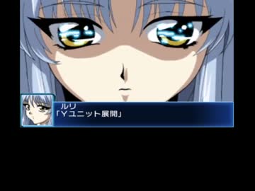 『スパロボBX』第29話