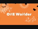 【SUN5】OИE WoИder【学校課題研究】