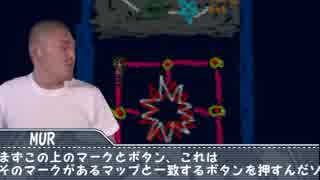 真夏の夜のInb第６章