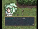 【ラングリッサーⅣ】迷わず進め、英雄への道！ Part5【実況プレイ】