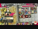 【WLW】まるでB級映画で怪物代わりにされたうんこの様なドロー【AA5】