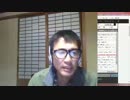 マイナンバーは３年以内に民間企業に公開される仏テロ報道を無視しろ②