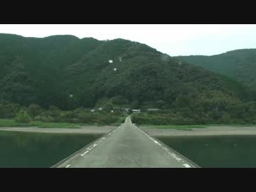 【酷道ラリー】西四国縦断コース その１