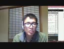 マイナンバーは３年以内に民間企業に公開される仏テロ報道を無視しろ③