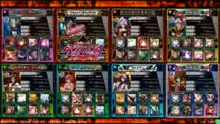 lovRe:3　不死単デッキ