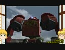 【ゆっくり実況】 徒然なるままにリモコン操作SF　Part.2【前編】