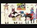[ゆっくり実況プレイ]魔理沙の着せ替えをするようです