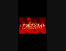 【劇団四季】1.アラビアン ナイト【アラジン】