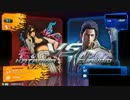 【鉄拳７】VSクラウディオ_初心者カタリーナのキャラ別対戦動画