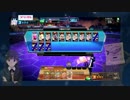 今日も楽しくコードオブジョーカー！（ＣＯＪ）２ＮＤ