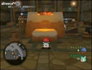 【DQX】たかだけんしのドラクエ10 part0937