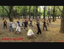 【代々木】Greed's accident【ハレオフ】