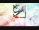 '15秋E4甲個人的な記録