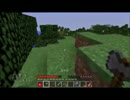 チキンな奴がMinecraft！2