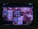 【チャット対決】SAKU零号機のチャット実況動画 その98