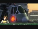 【EDFMAD】とある女性隊員の生き様01～第１小隊の初陣～【地球防衛軍4.1】