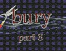 ☼ホラゲ実況☼ 犬を絞った娘 part8 ☼bury☼