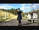【れゆと】おねがいダーリン+おまけ【踊ってみた】