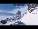 【実況】銀河の果てでドンパチSTAR WARS　BATTLE FRONT　part1