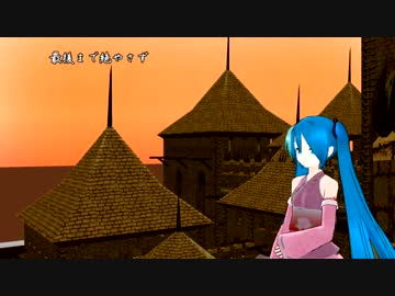 【初音ミク】「微笑みのアリア」楽劇『緋色の城』より【オリジナル曲】