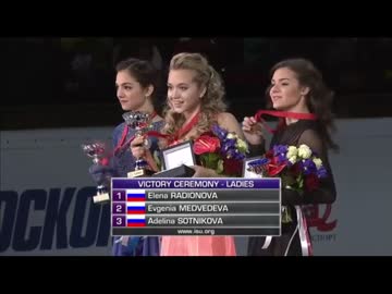 ロシア杯2015　女子表彰式