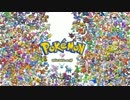 【ポケットモンスター ＨＧＳＳ】 47番どうろ 【BGM】