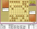 気になる棋譜を見よう！その６０４（pona　対　nozomi）