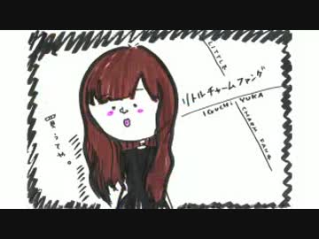 井口裕香のむ～～～ん ⊂（　＾ω＾）⊃　第269回(2015.11.23)【動画付き】