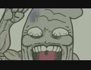 「おっぱいしりとちんぽおとこのこ１７」