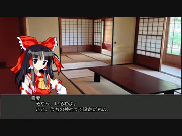 【東方卓遊戯】いまさら始めるD＆D3.5ｅ～東方・竜迷宮１－EX
