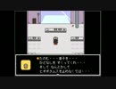 【第19話】HOME TOWN WORK 初見実況【のんびり】