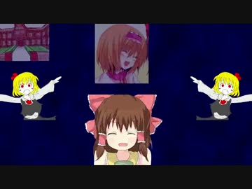 厄神様の通り道☆.mp4