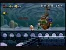 【実況】協力性抜群！介護式マリオU　パート１６