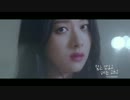 [K-POP] Nine Muses - Sleepless Night (MV/HD) (和訳付)