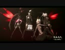 【MMD艦これ】-疑心暗鬼-【霧島天武】