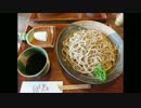 チャウのとある日常？～マラソンコースの下見の巻？！～