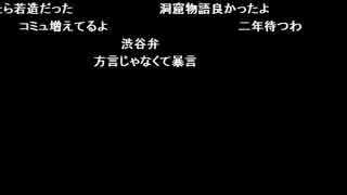 こんにちはコイケヤです