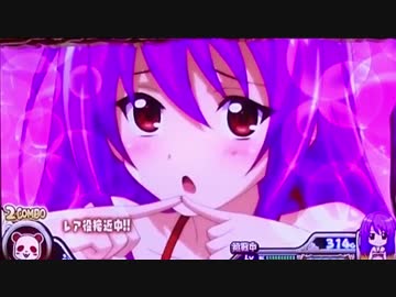 【パチスロ】麻雀物語3～役満乱舞の究極大戦～【1コンボ】