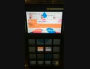 【jubeat prop】片手プレイでSTEP100への道 ４