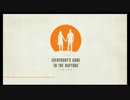 うっさんの「Everybody's Gone to the Rapture -幸福な消失-」(Part.1) ⑧