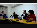 【簡易課税】(4/14)内税・税込経理なら事実上単一税率維持★食品安全強化
