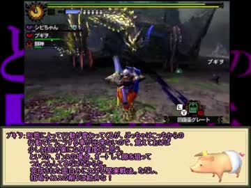 とあるｼﾋﾞﾙﾄﾞﾝの最終報告書　final