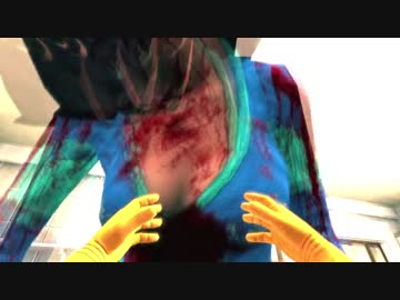 【閲覧注意】ハロウィンパーティの後始末はじめました part.2